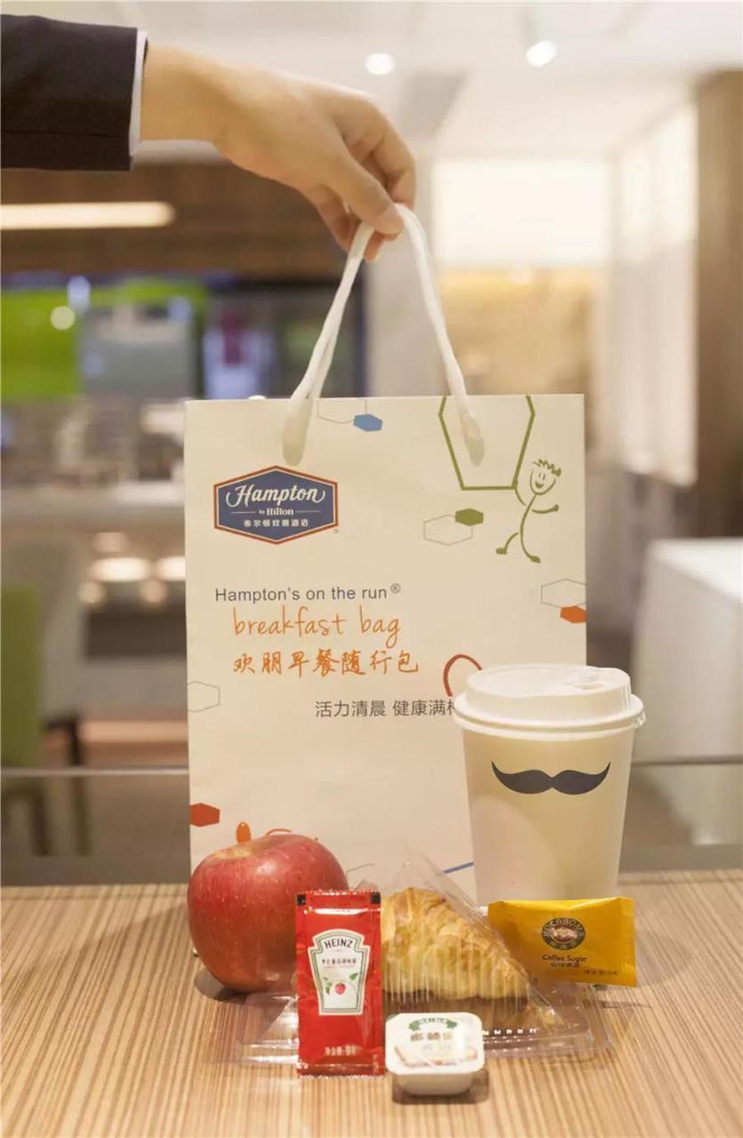 Hampton By Hilton Ji'An Hotell Ji'an  Exteriör bild