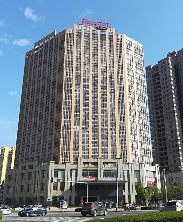 Hampton By Hilton Ji'An Hotell Ji'an  Exteriör bild