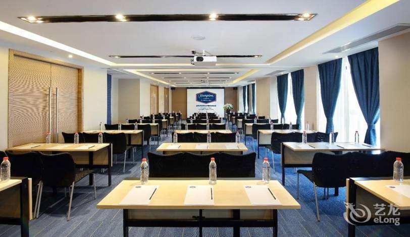 Hampton By Hilton Ji'An Hotell Ji'an  Exteriör bild