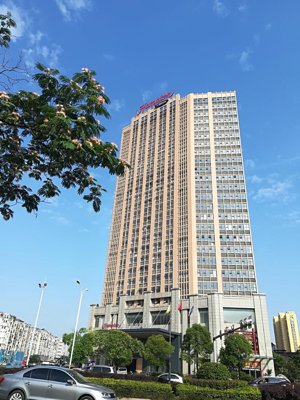 Hampton By Hilton Ji'An Hotell Ji'an  Exteriör bild