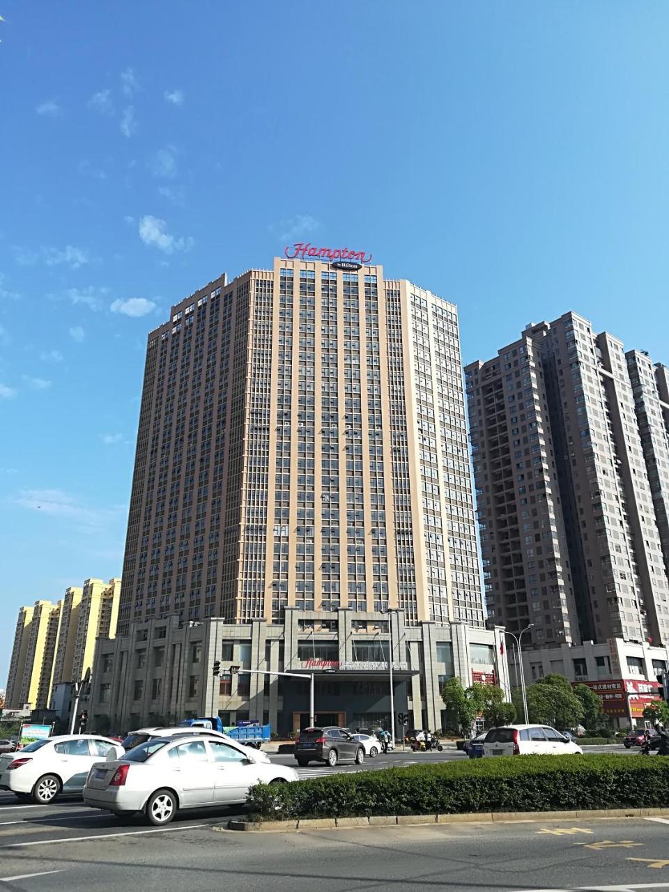 Hampton By Hilton Ji'An Hotell Ji'an  Exteriör bild